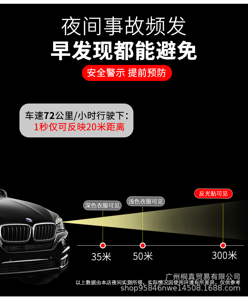 详情_08