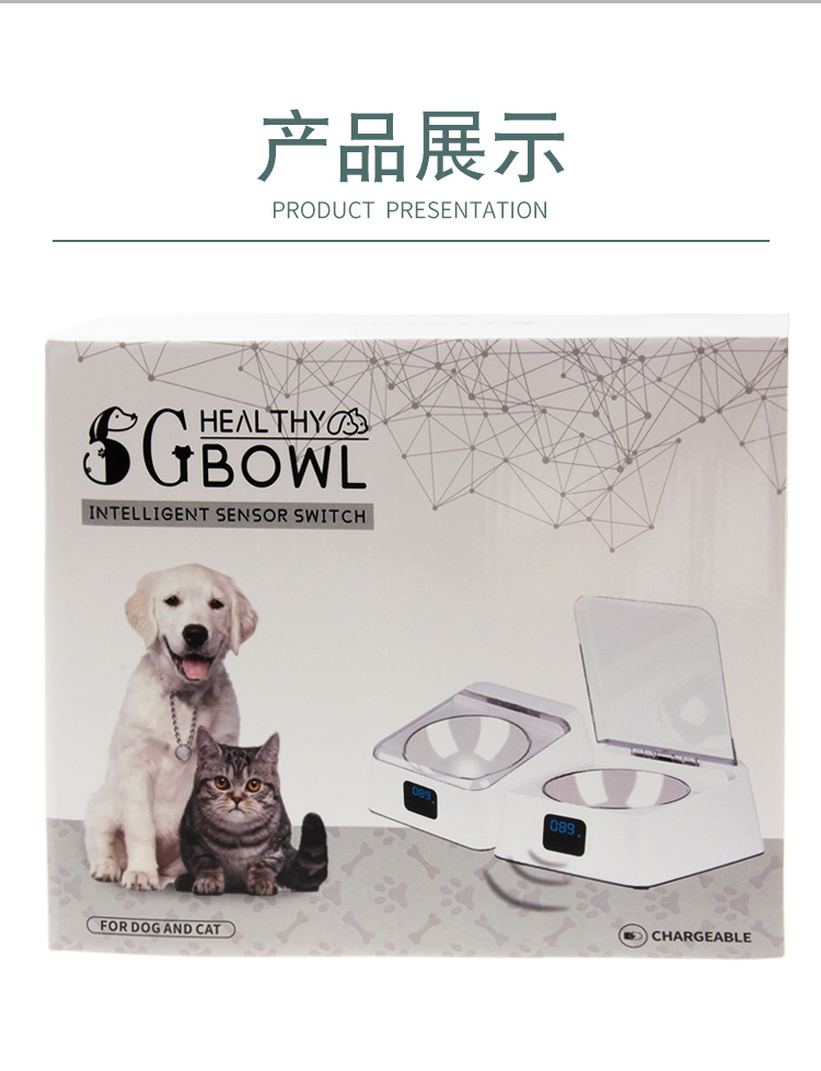 健康狗碗 (10).jpg