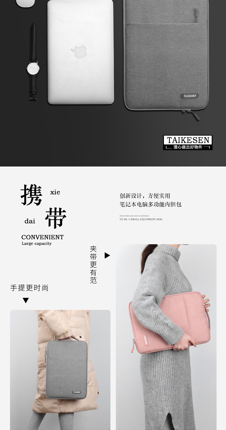 详情页_08