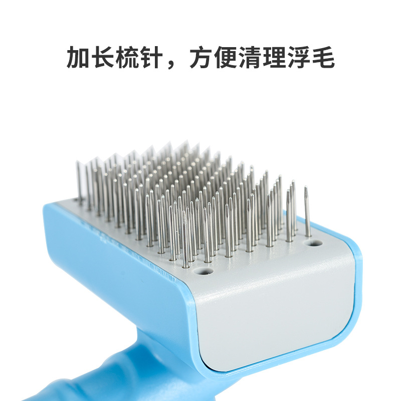 宠物一键自洁梳主图3.jpg