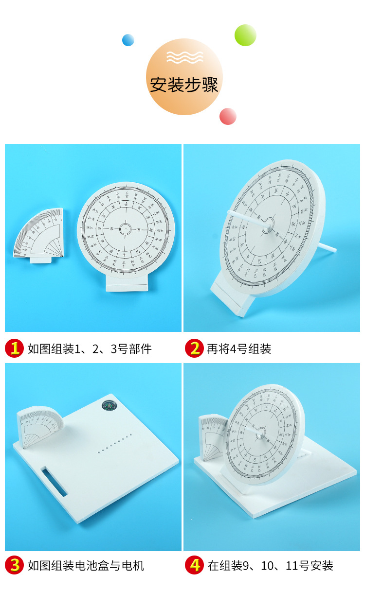 -详情_06.jpg