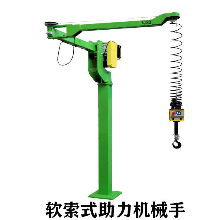 软索式助力机械手.jpg
