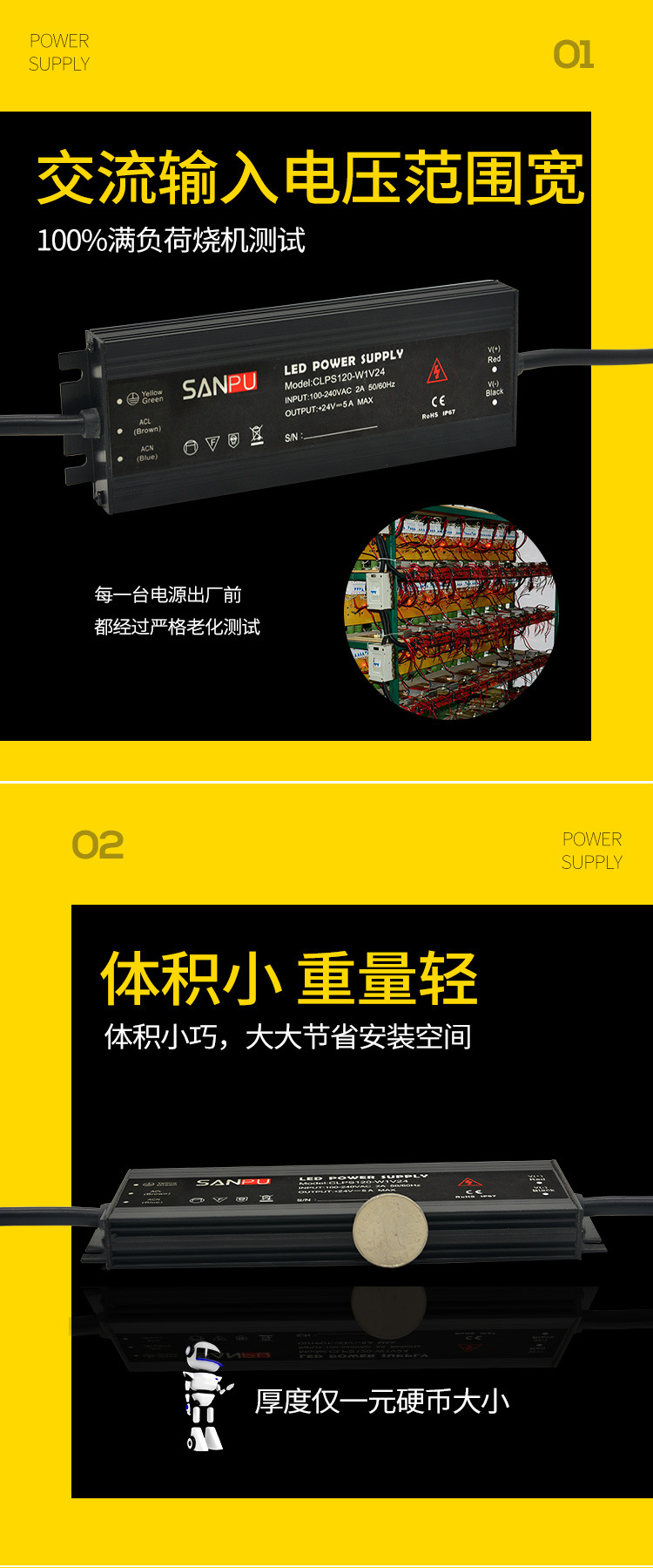 CLPS详情页_06.jpg