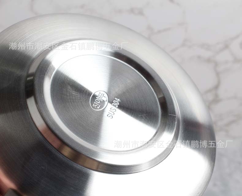 304本色加厚双层盘9