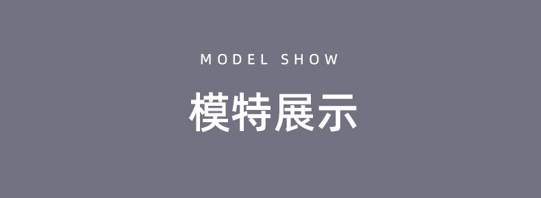 详情1_01.jpg