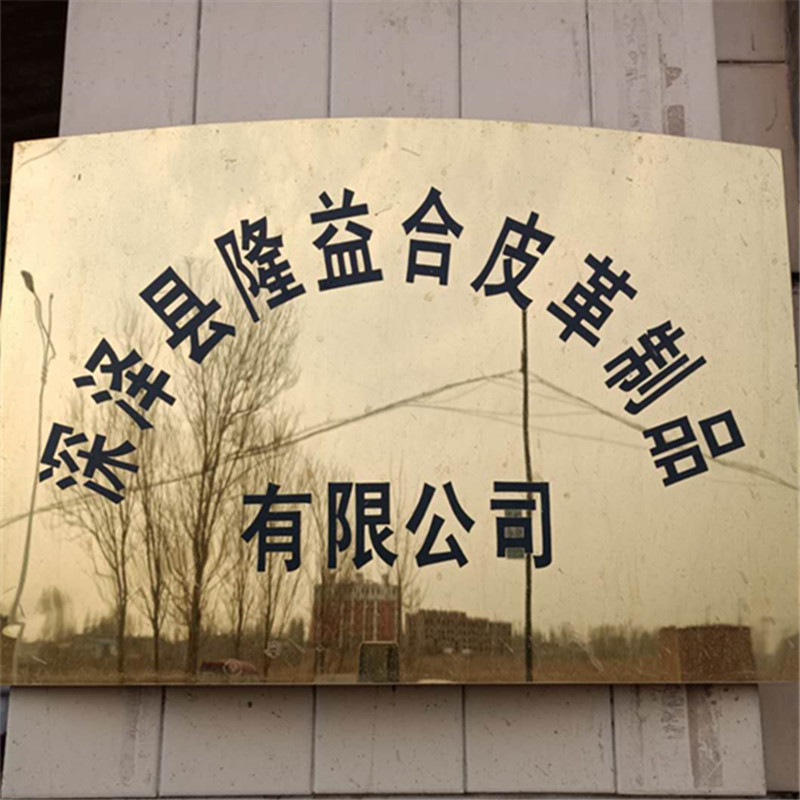 1d3502d6755194a382459445b61c7c