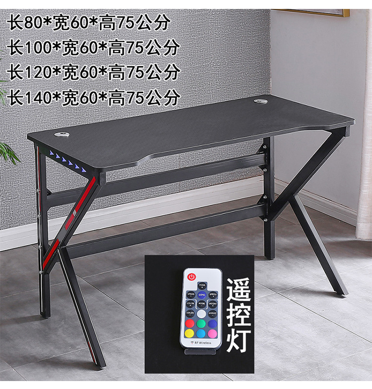桌子详情_04-.jpg