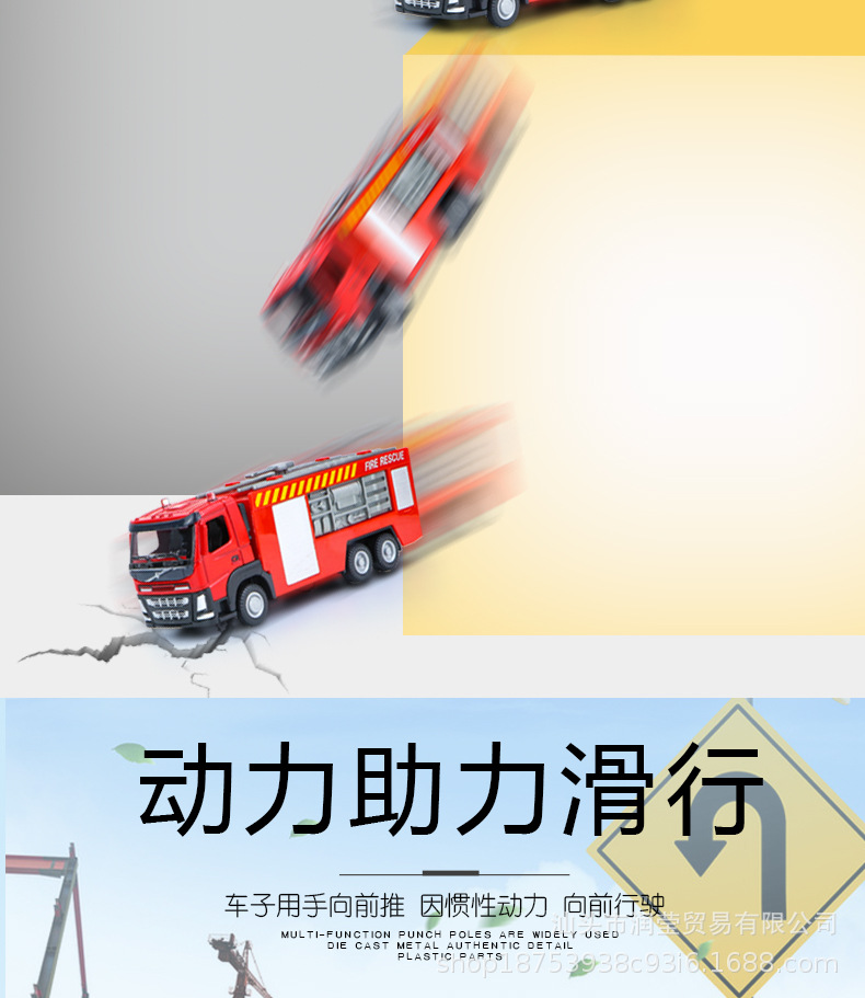 详情_06