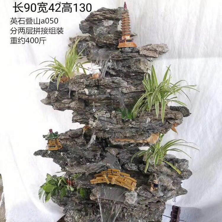 小假山019.jpg
