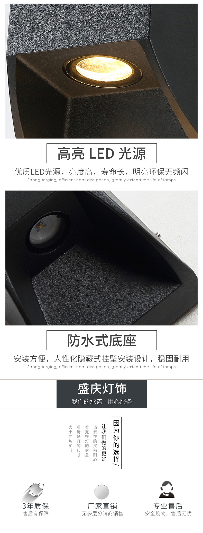 H款路灯_07.jpg