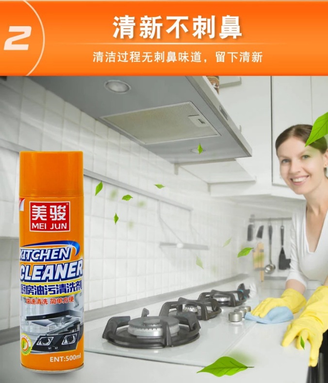 微信图片_20200814111050