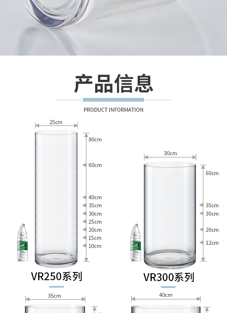 复制_透明仿玻璃特大号塑料花瓶客厅家用插花北欧.jpg