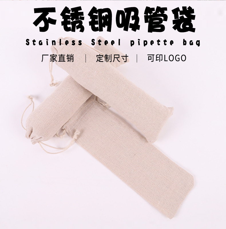 怀泽详情页_06.jpg