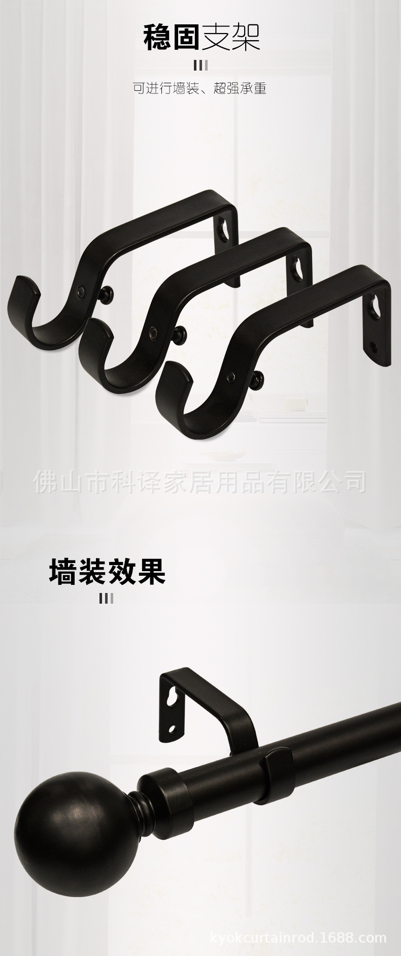 新款中文版详情_04