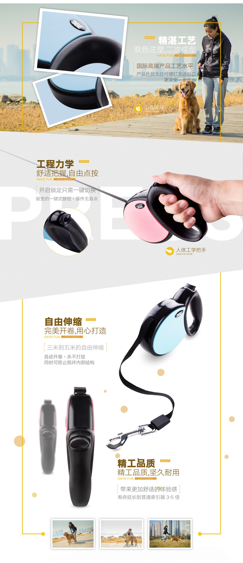 欢动款牵引器系列 (3)
