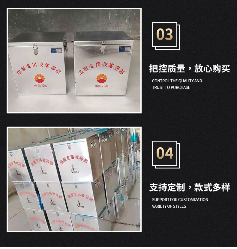 详情页_05