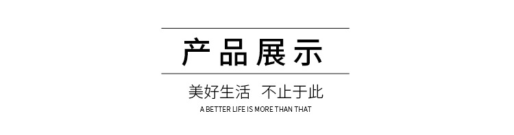 详情_05.jpg