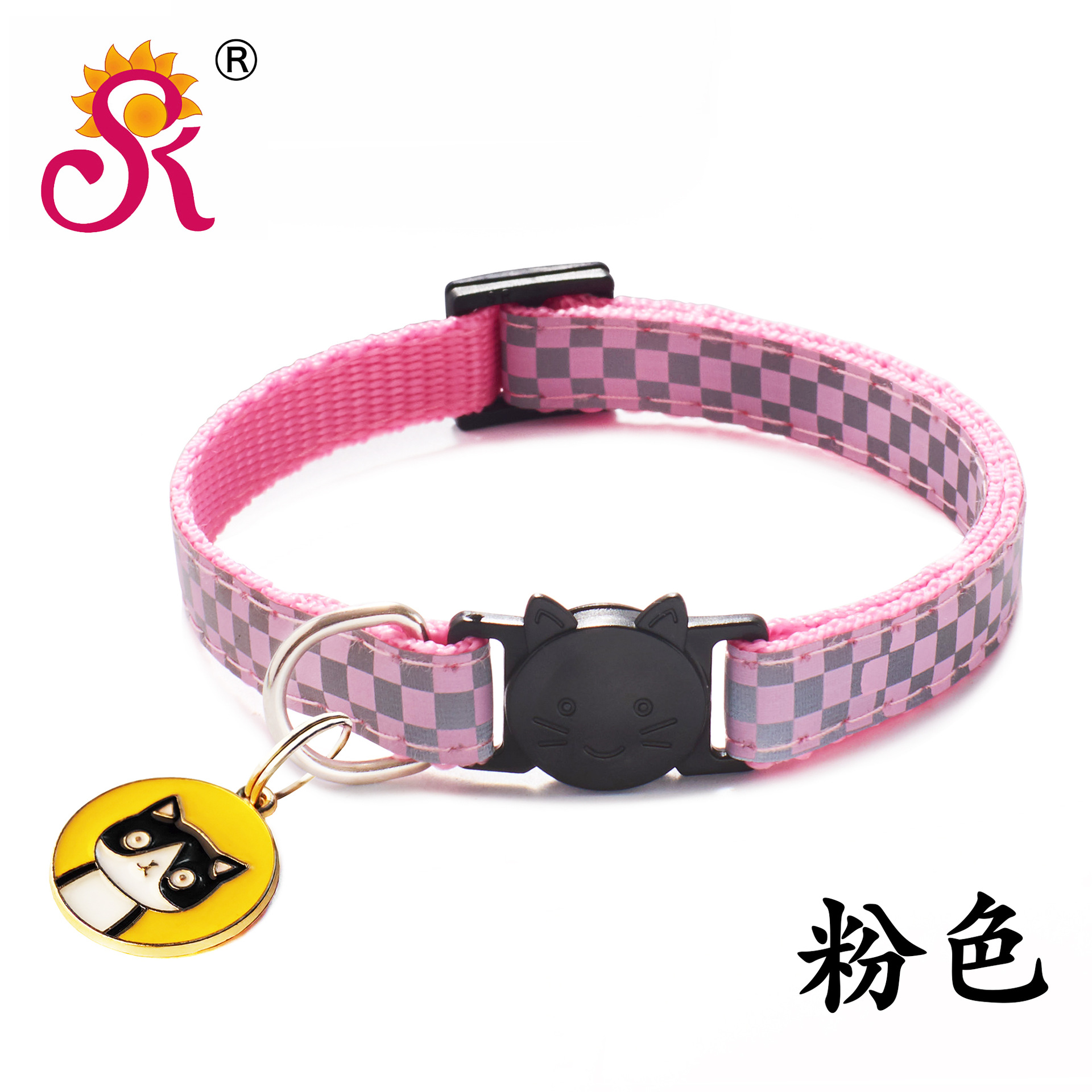 CA1029HK粉色.jpg