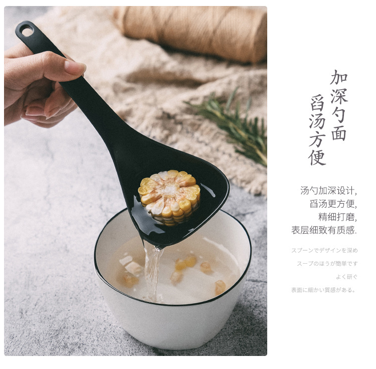 O1CN01CLGW9i1ejuKB3mVir_!!1782