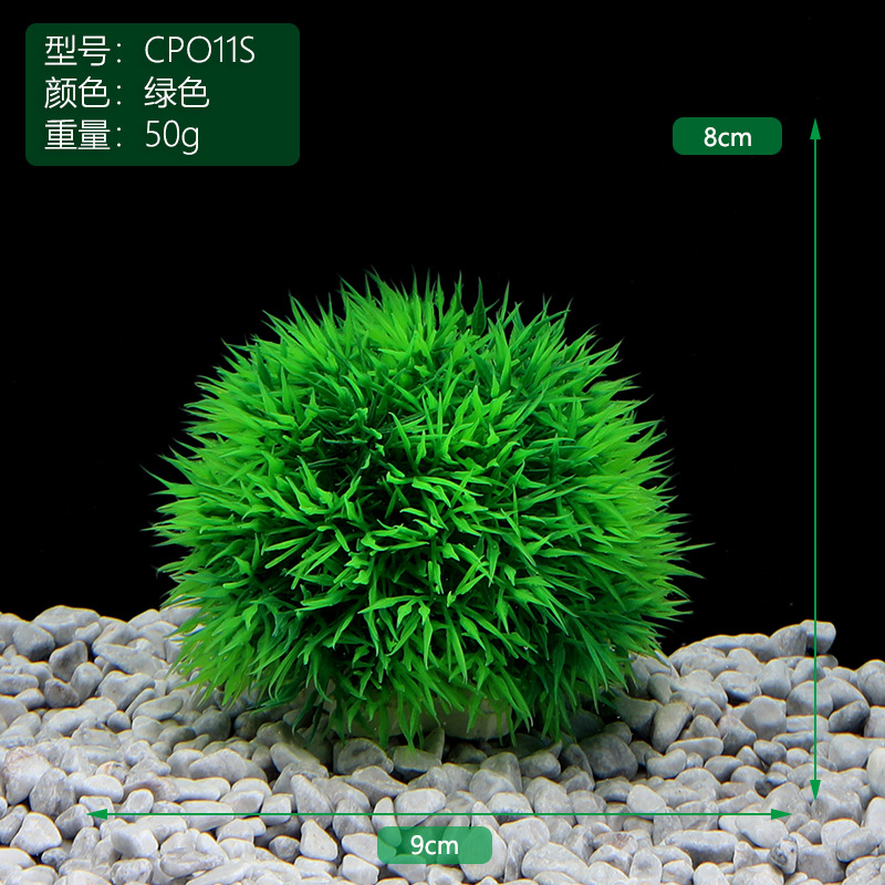 CPO11S绿色.jpg