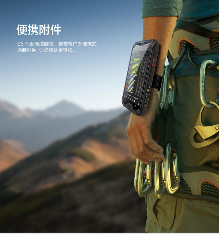 S6详情页_17.jpg