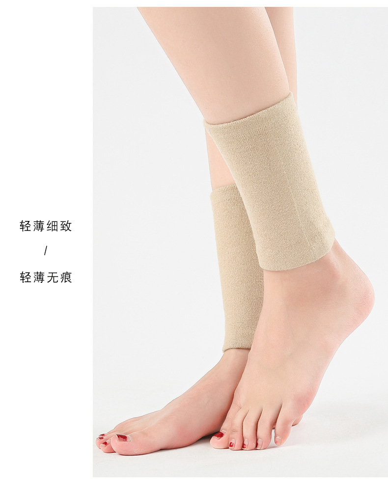 详情_20.jpg