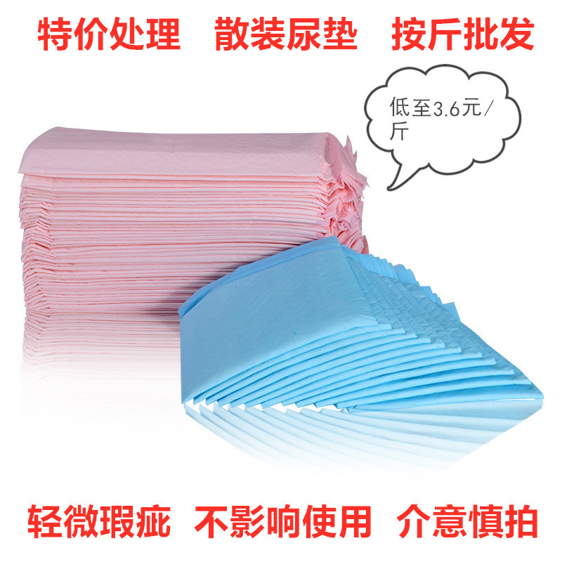 4268481386_1151413335_副本