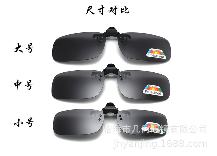 夹片2_11.jpg