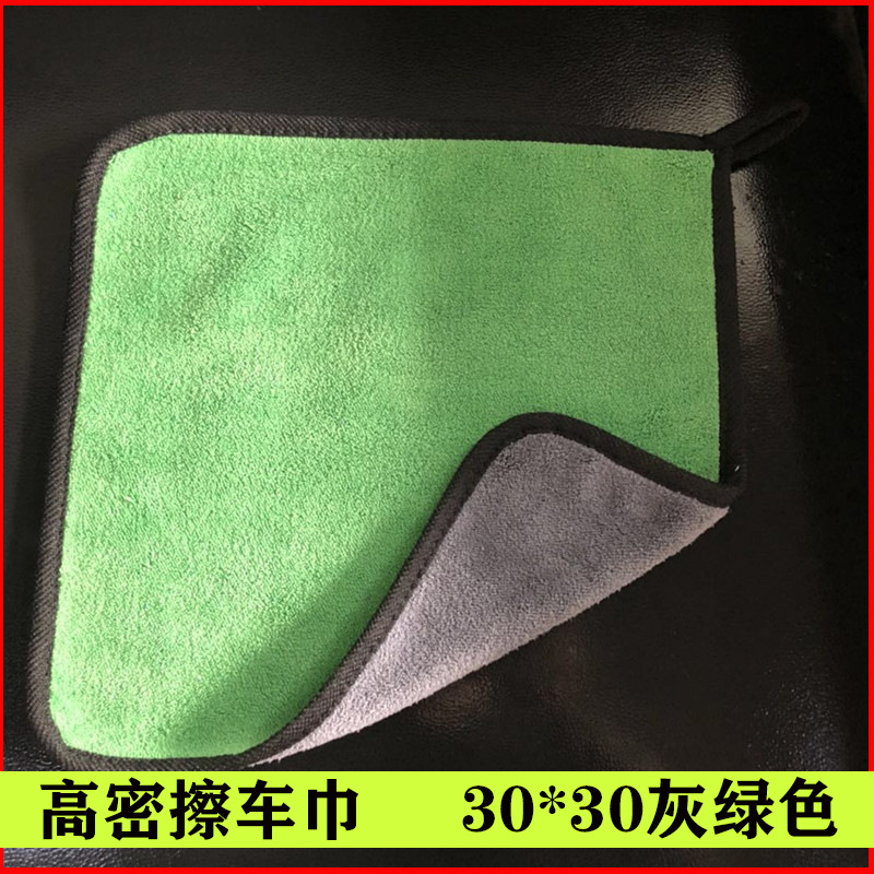 13643634745_932835024