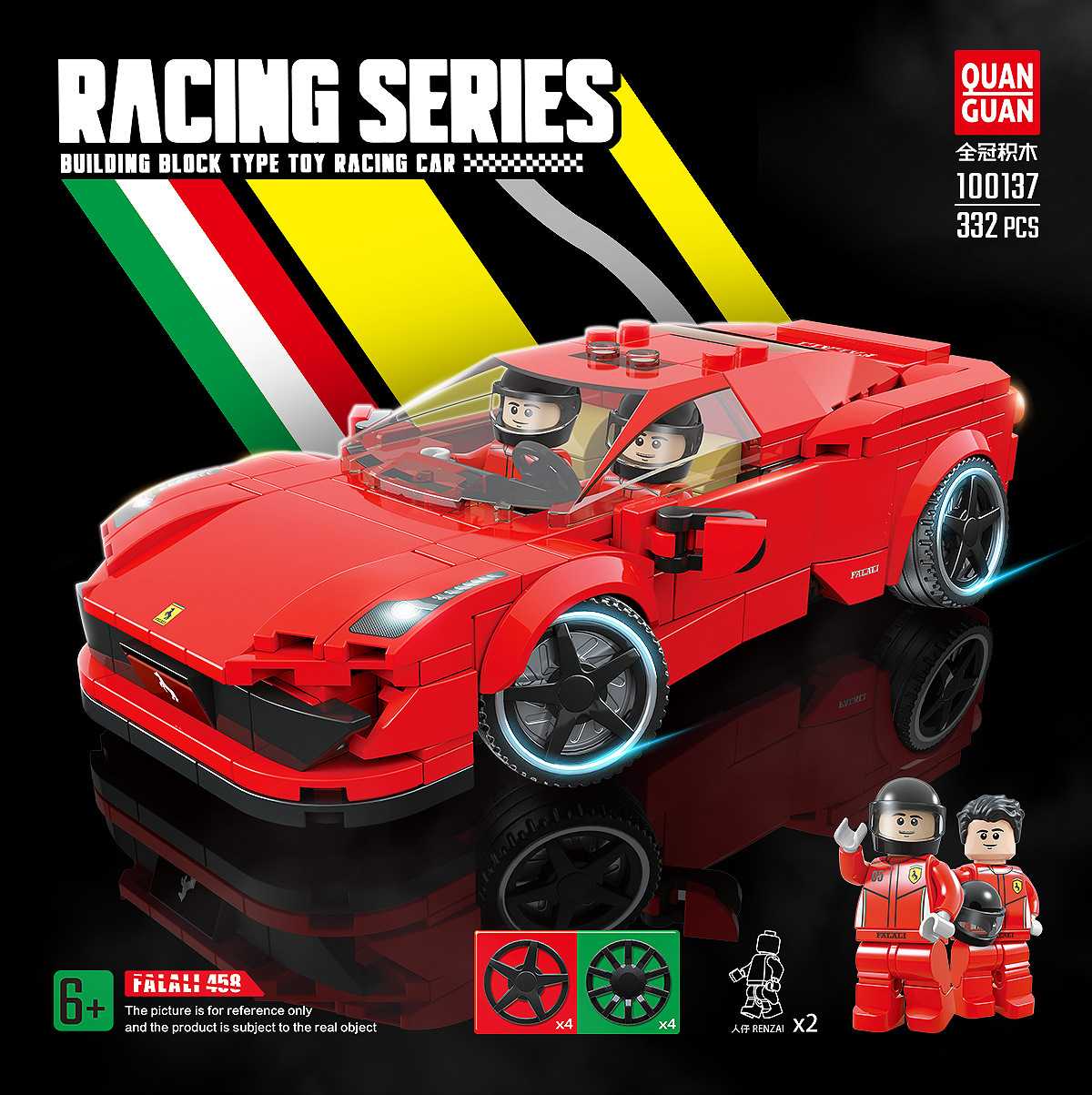 20317446060_1139044632