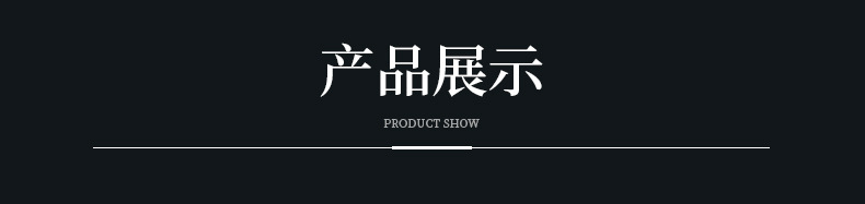 拉链袋_10.jpg