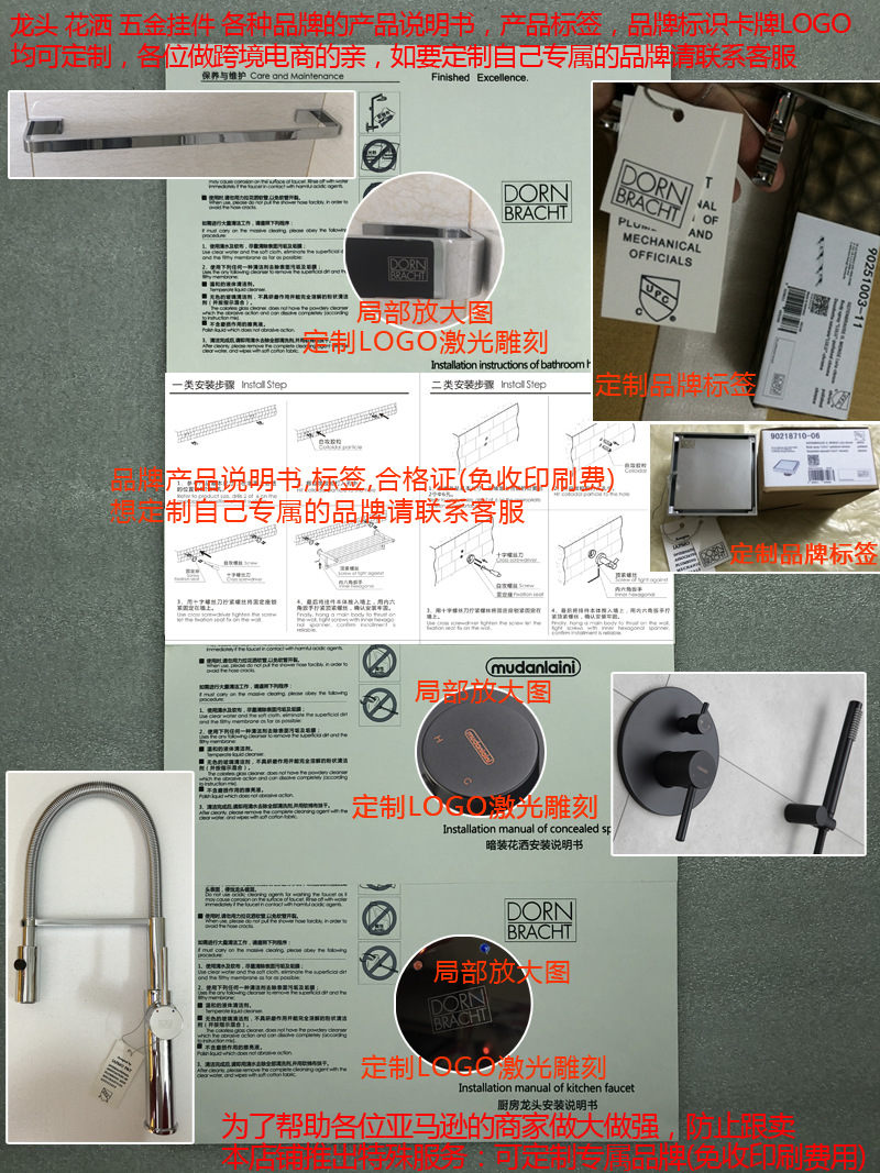 553c9d0f37730db20eb5a401f9c952