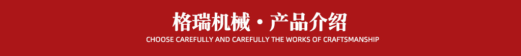 介绍.jpg