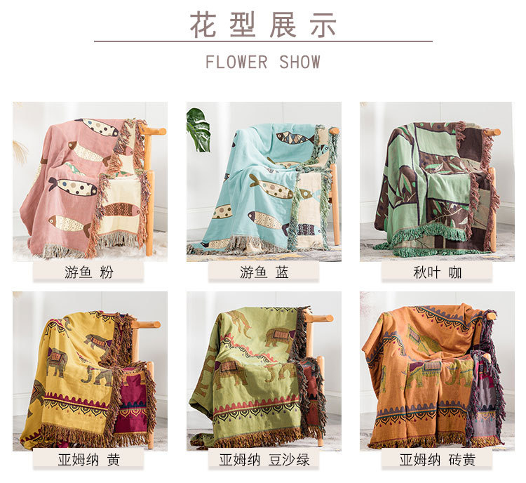 纱毯_09