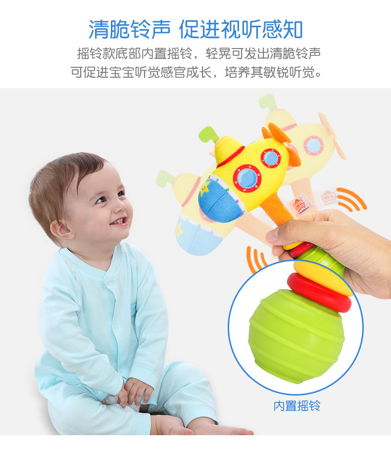 BBK手摇棒拉震_03