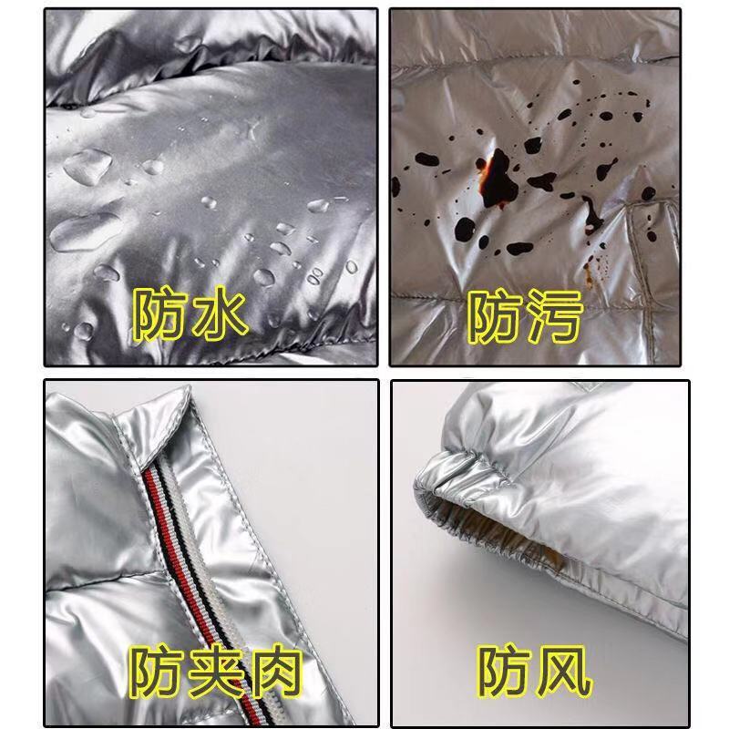 QQ图片20160101003916