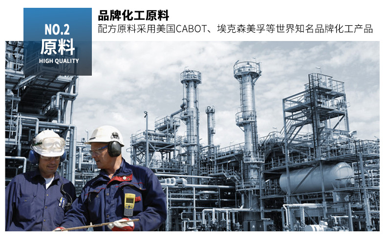 博赛C型批发详情页_06.jpg