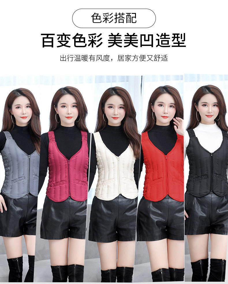2020新款宽肩马甲