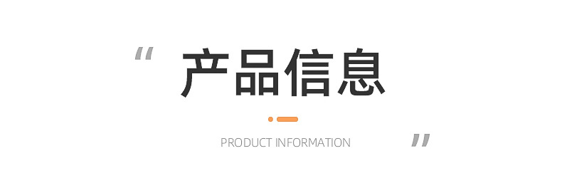 kn95内页修改后_06