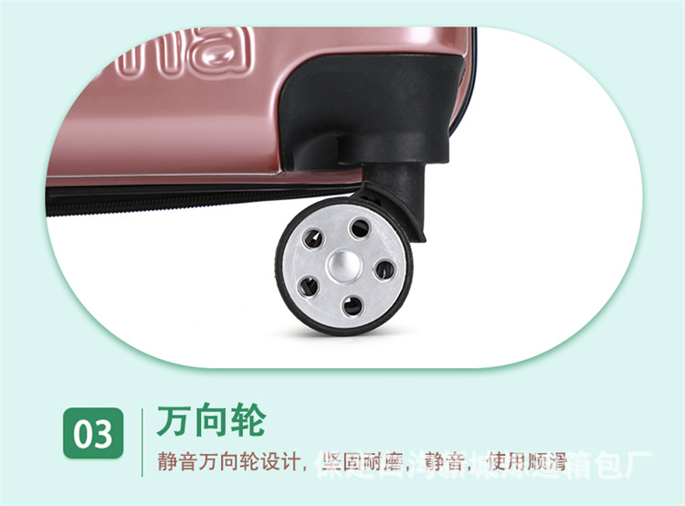小浩拉杆箱_31.jpg