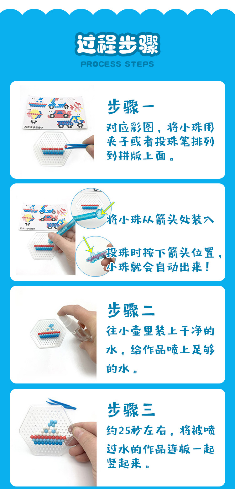 新详情_06