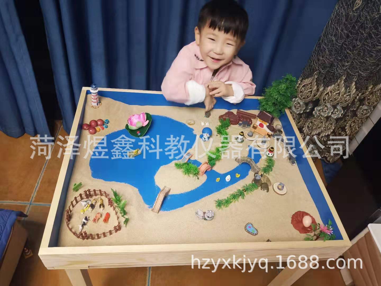 微信图片_20200120133258