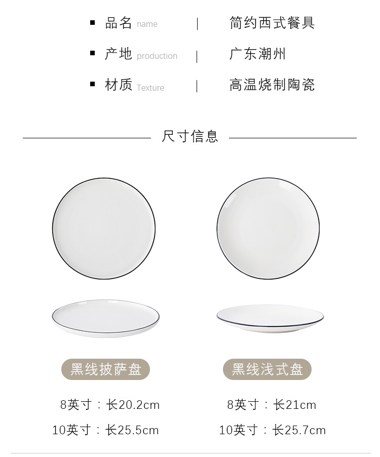 餐具_03.jpg