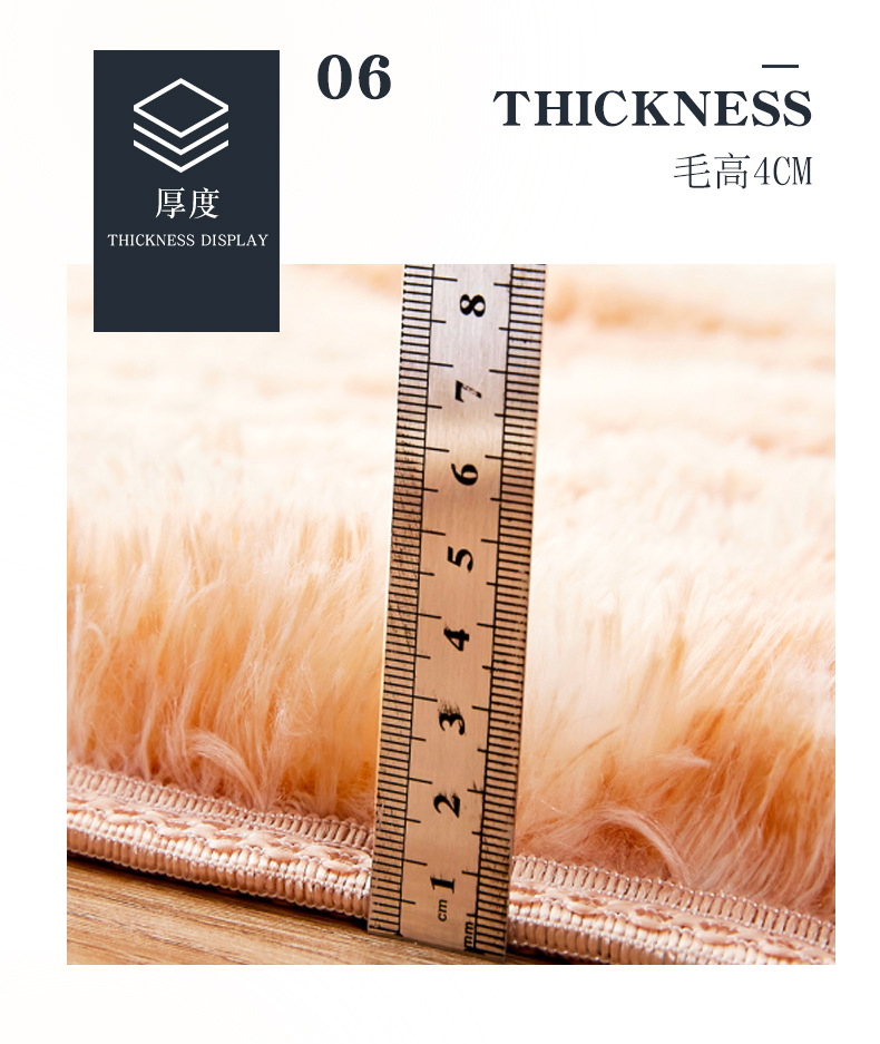 地毯,客厅地毯,杂色地毯,扎染地毯,渐变色地毯,卧室地毯