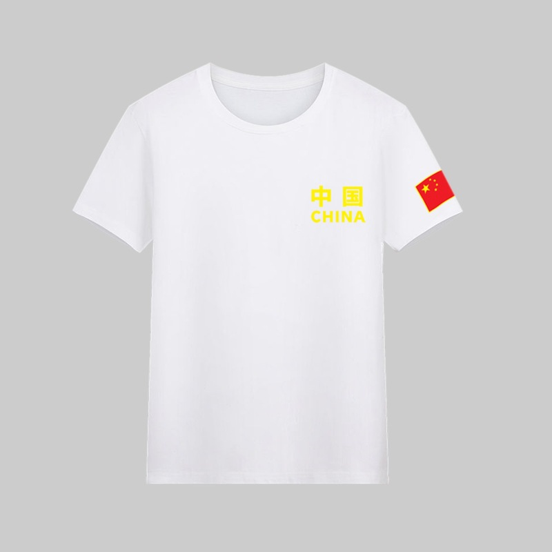 中国白