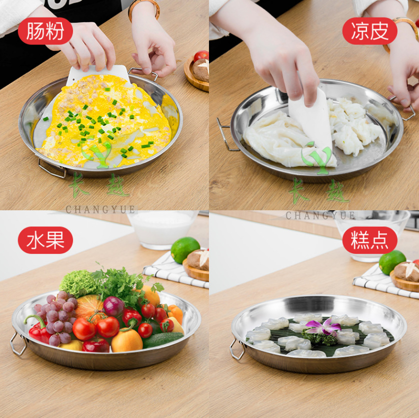 QQ截图20200312173141