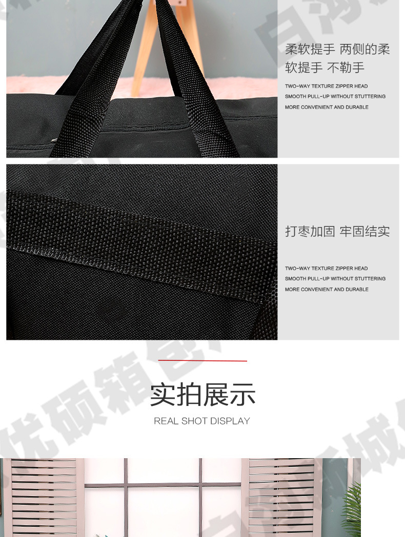 400搬家袋_15.jpg