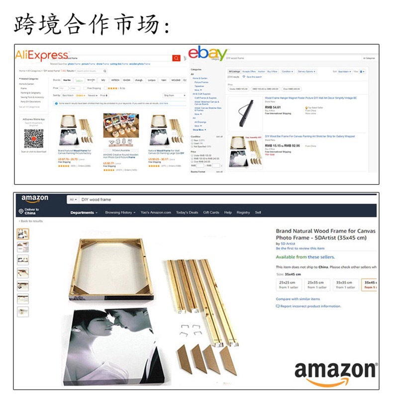 微信图片_20200526103555