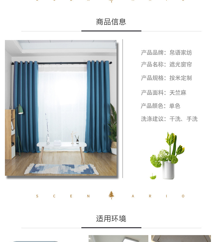 软麻（源文件）_04.jpg