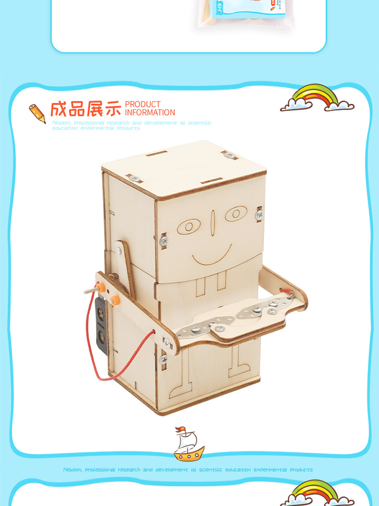 切片模版750_r7_c1.jpg